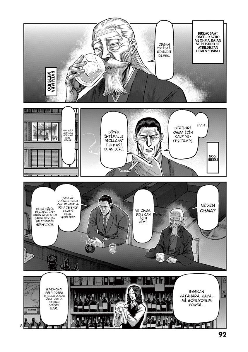 Read Kengan Omega TR Manga Online