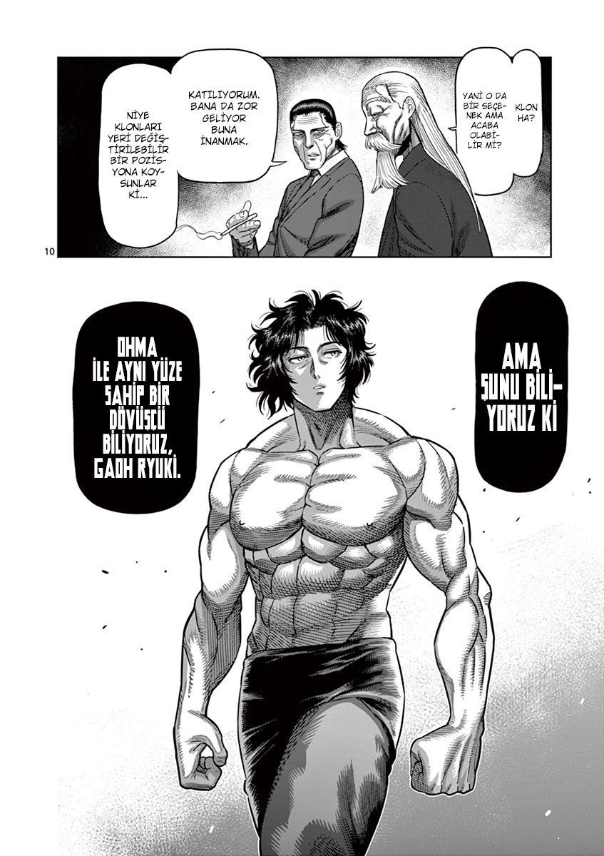 Read Kengan Omega TR Manga Online