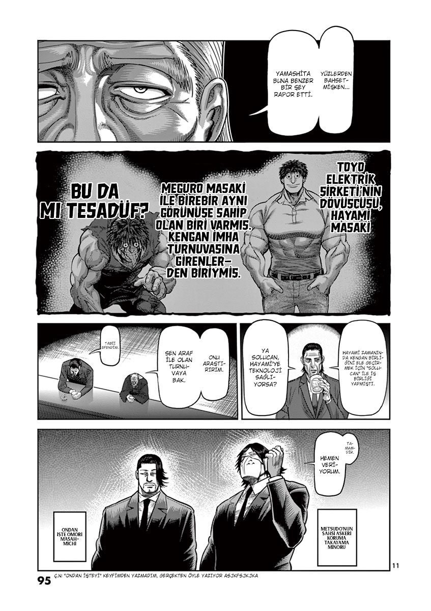 Read Kengan Omega TR Manga Online