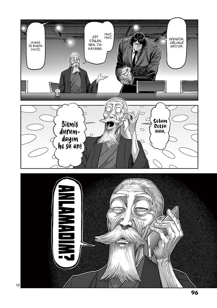 Read Kengan Omega TR Manga Online