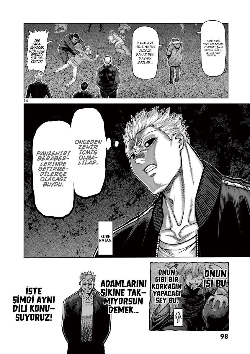 Read Kengan Omega TR Manga Online