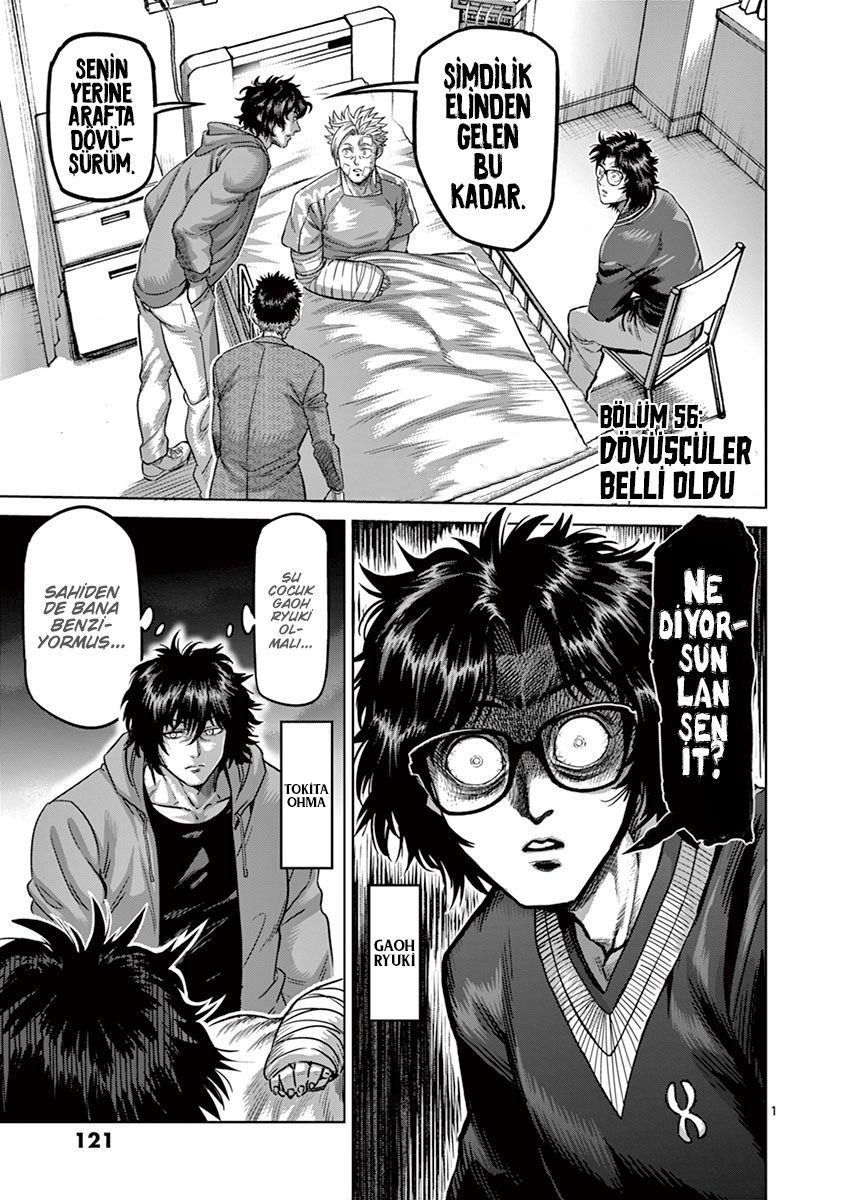 Read Kengan Omega TR Manga Online