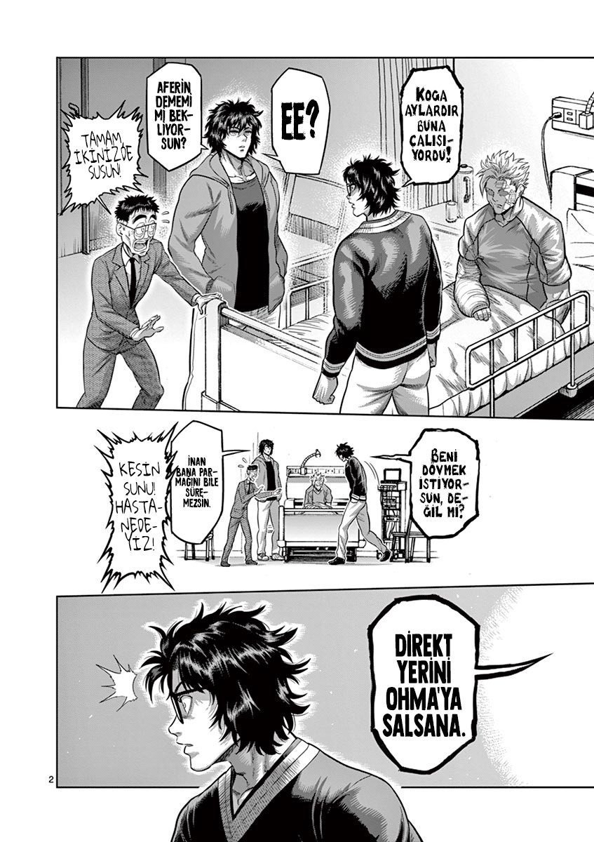 Read Kengan Omega TR Manga Online