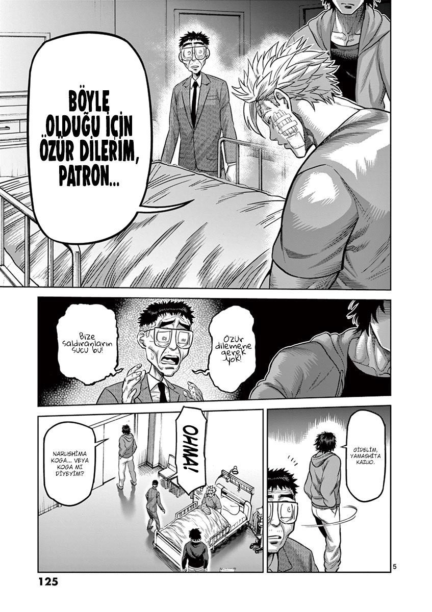 Read Kengan Omega TR Manga Online
