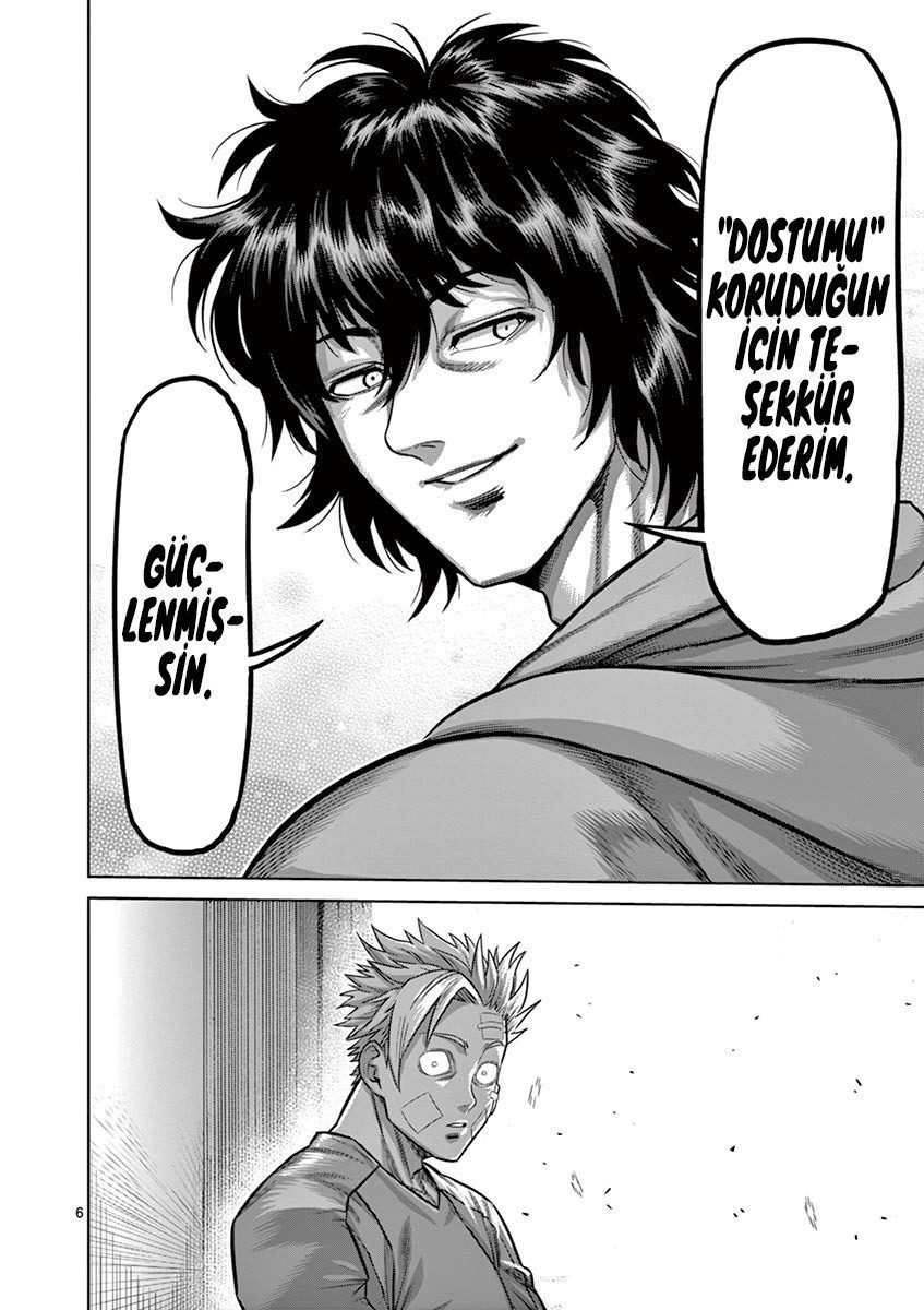 Read Kengan Omega TR Manga Online