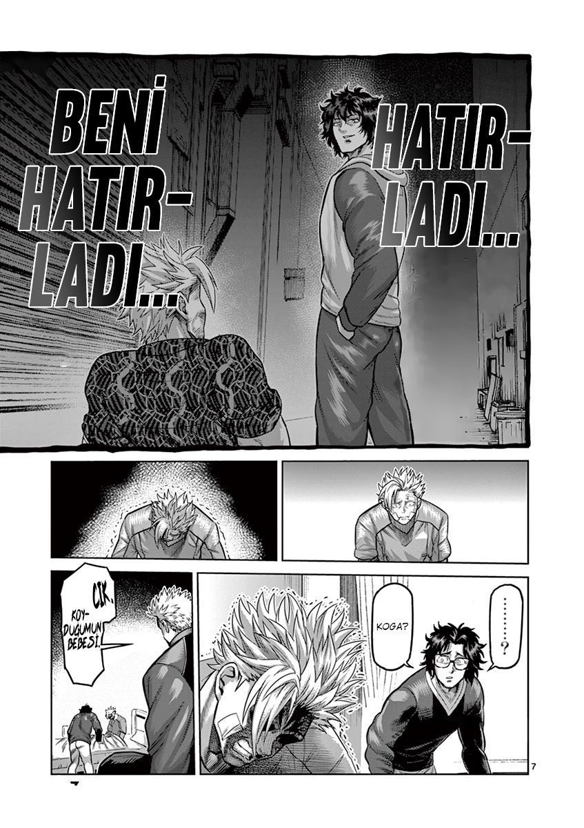 Read Kengan Omega TR Manga Online