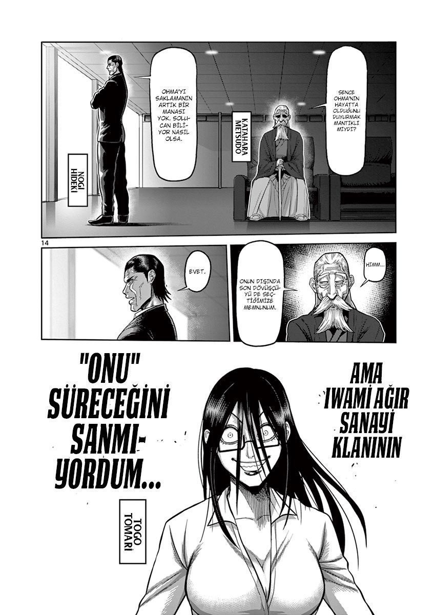 Read Kengan Omega TR Manga Online