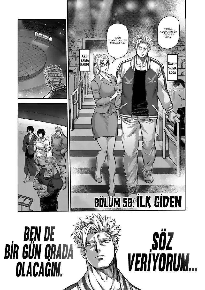 Read Kengan Omega TR Manga Online