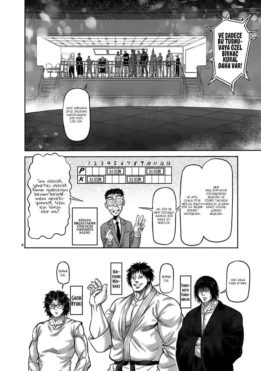 Read Kengan Omega TR Manga Online