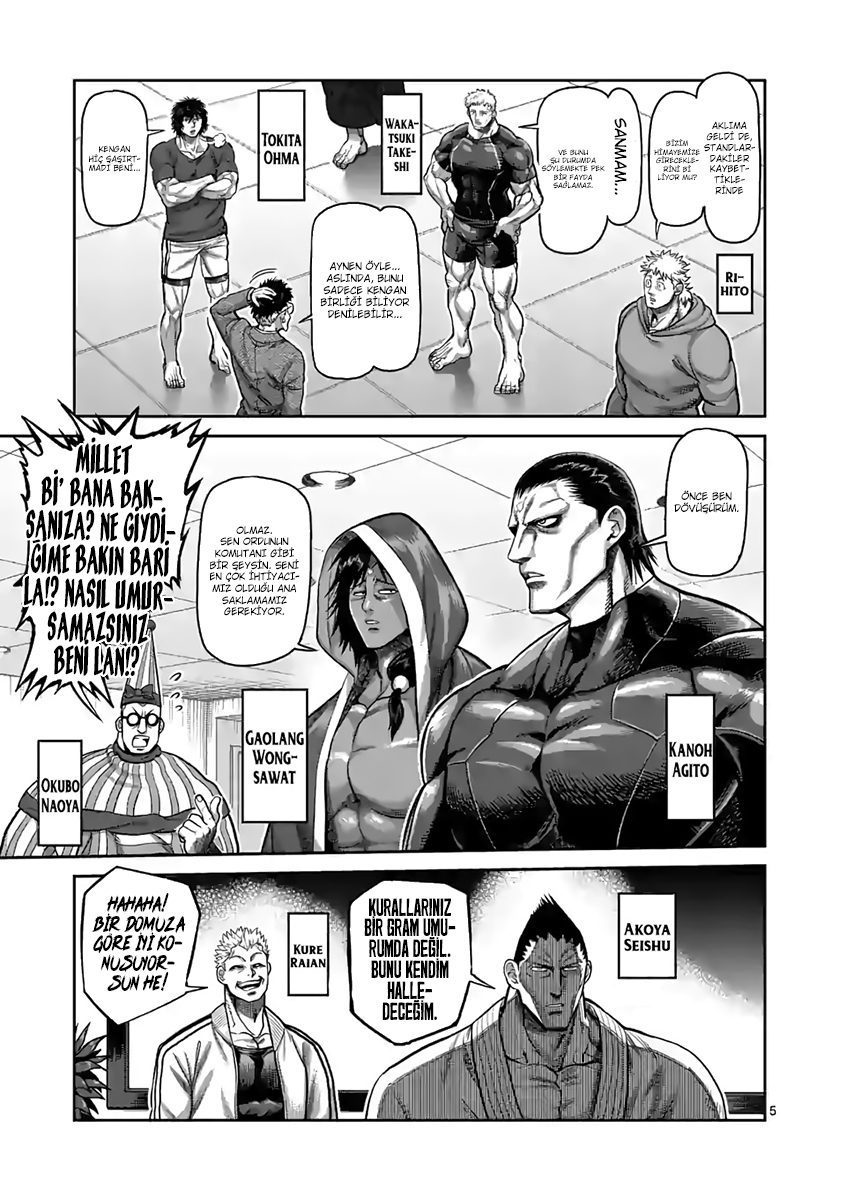 Read Kengan Omega TR Manga Online