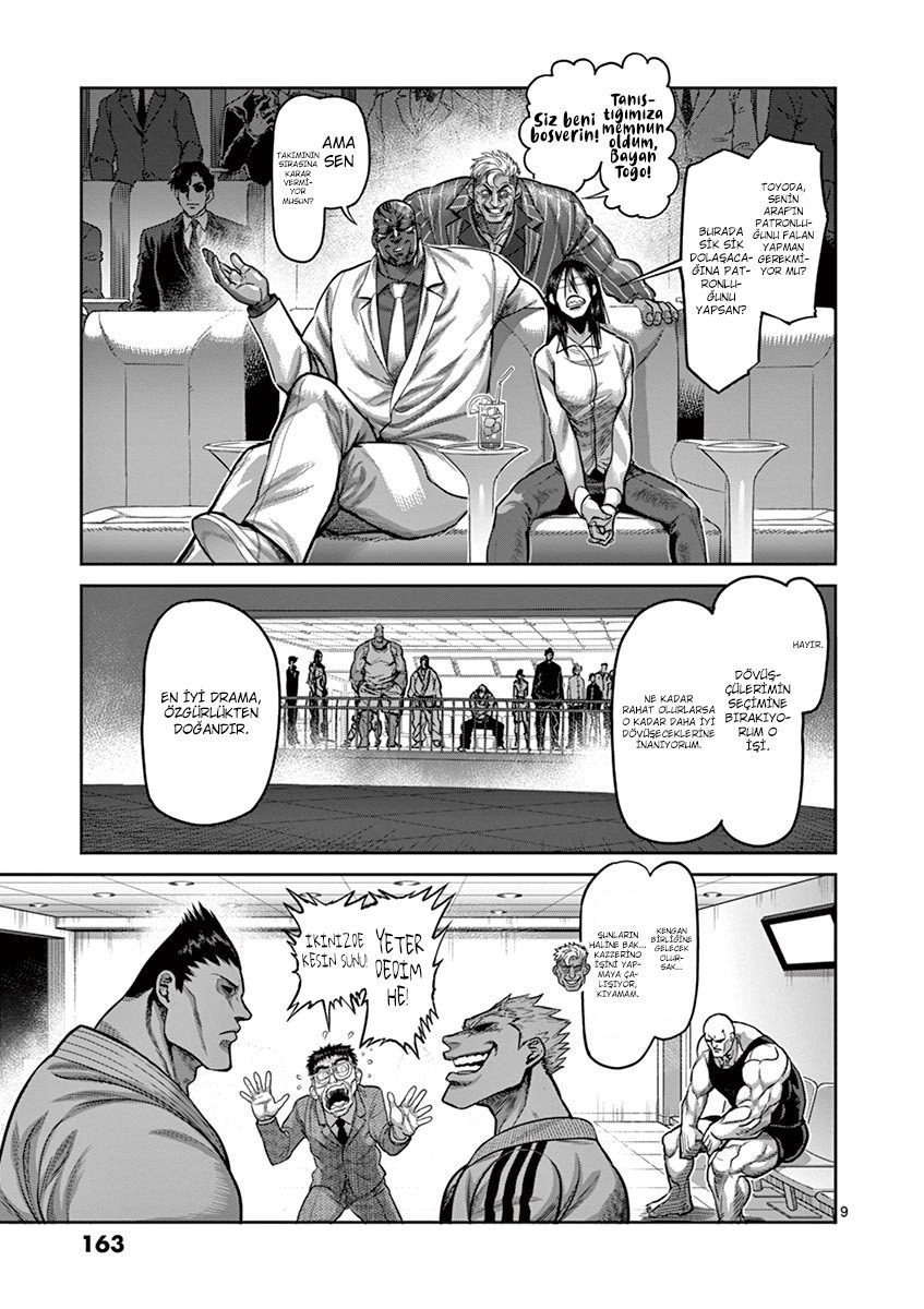 Read Kengan Omega TR Manga Online