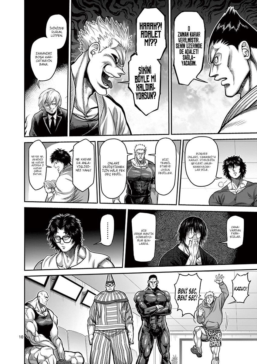 Read Kengan Omega TR Manga Online