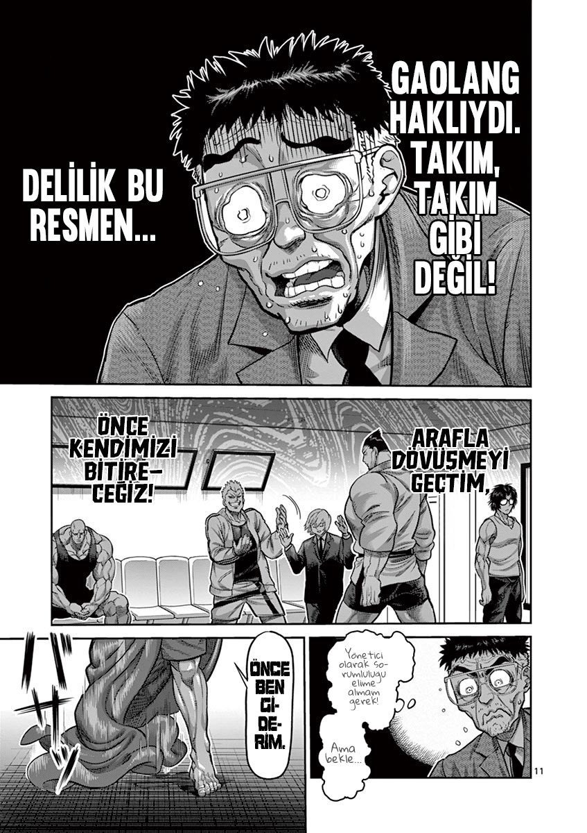 Read Kengan Omega TR Manga Online