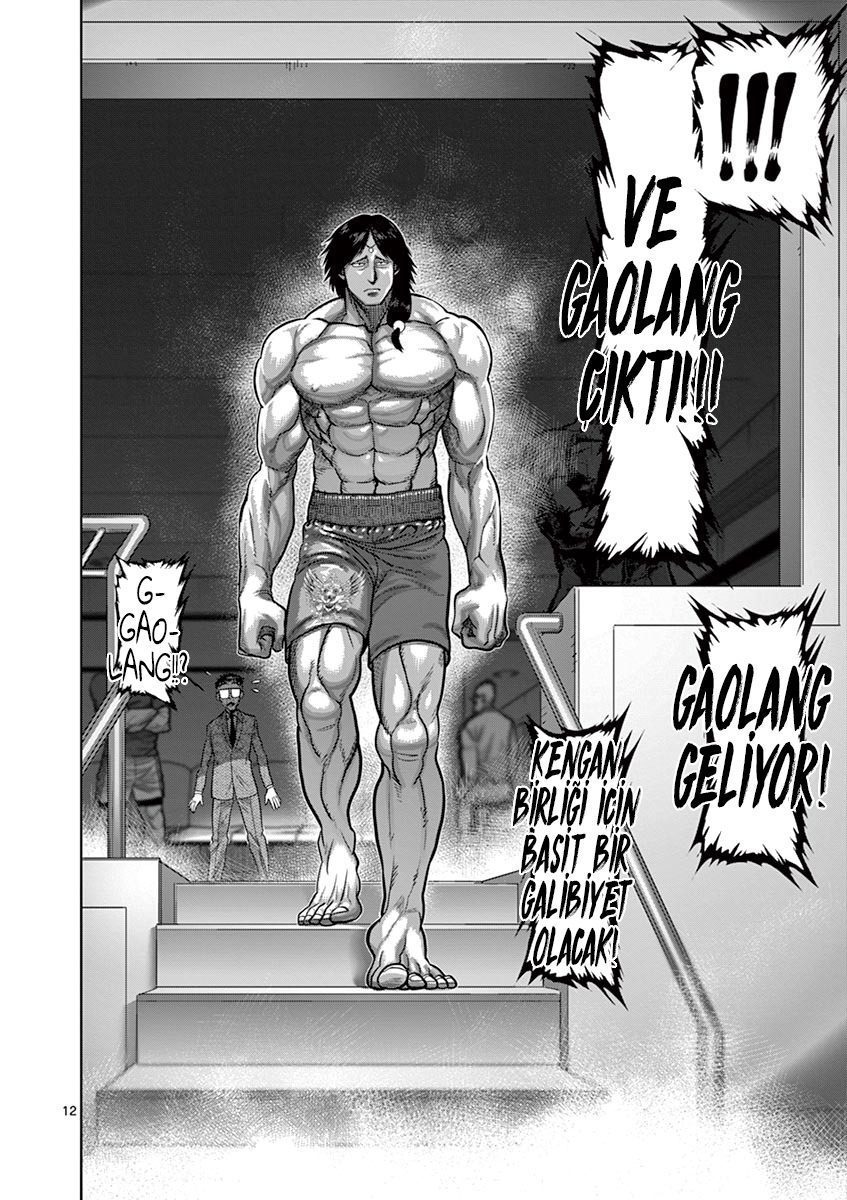 Read Kengan Omega TR Manga Online