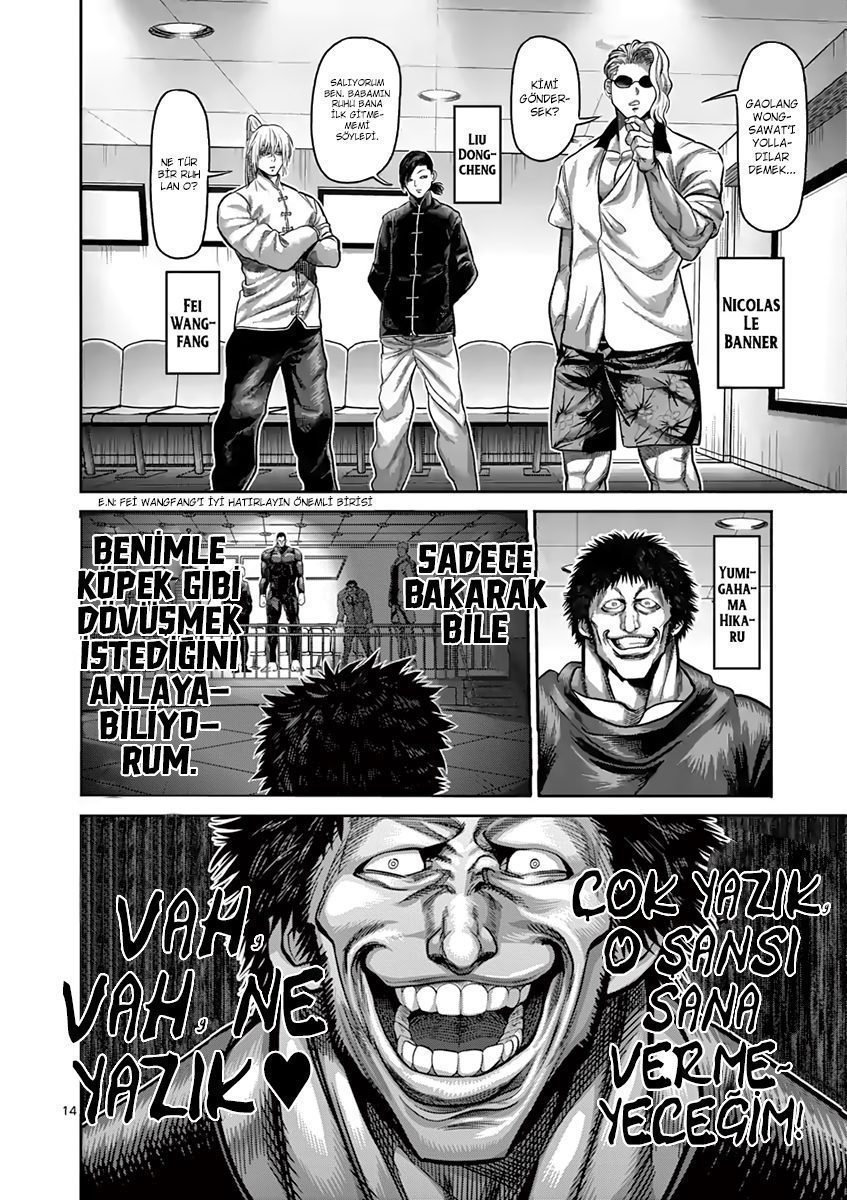 Read Kengan Omega TR Manga Online