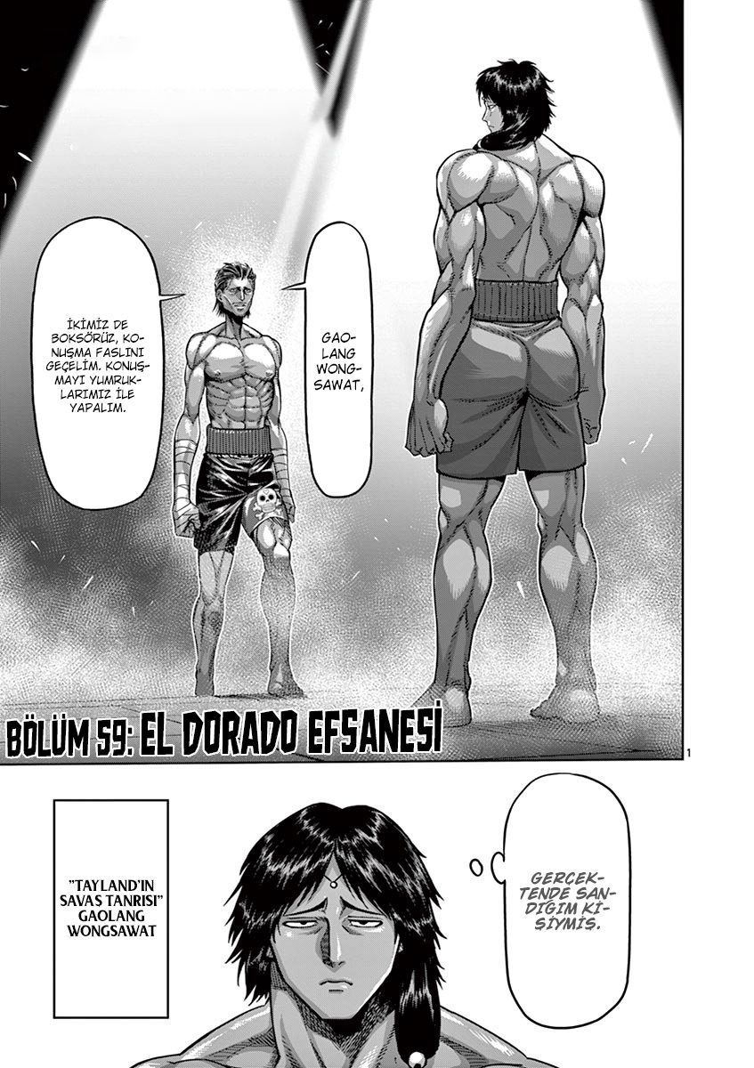 Read Kengan Omega TR Manga Online
