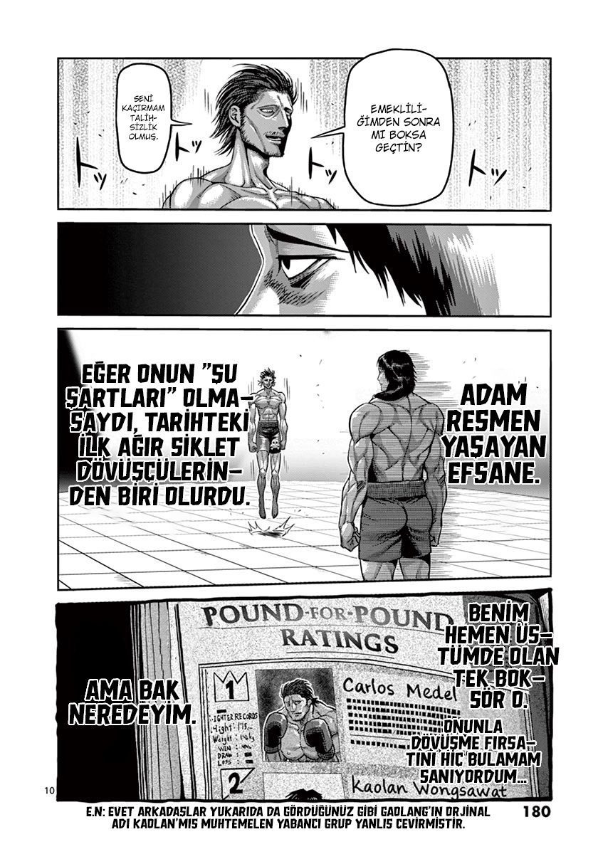 Read Kengan Omega TR Manga Online