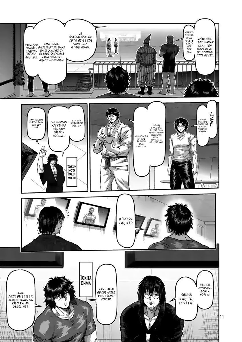 Read Kengan Omega TR Manga Online