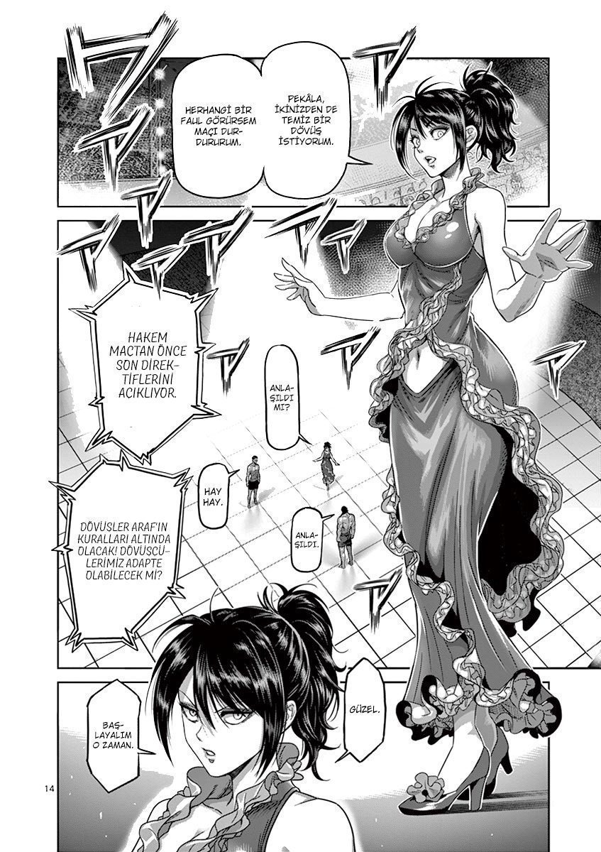 Read Kengan Omega TR Manga Online