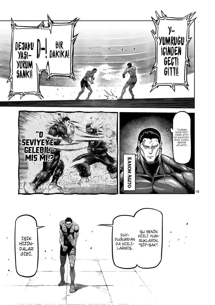 Read Kengan Omega TR Manga Online