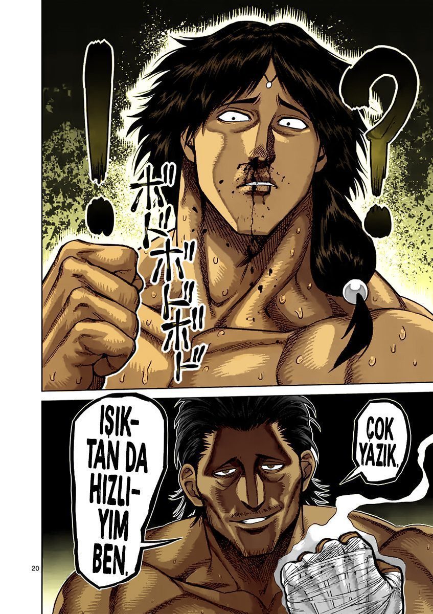 Read Kengan Omega TR Manga Online