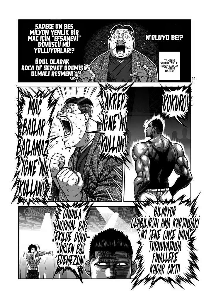 Read Kengan Omega TR Manga Online