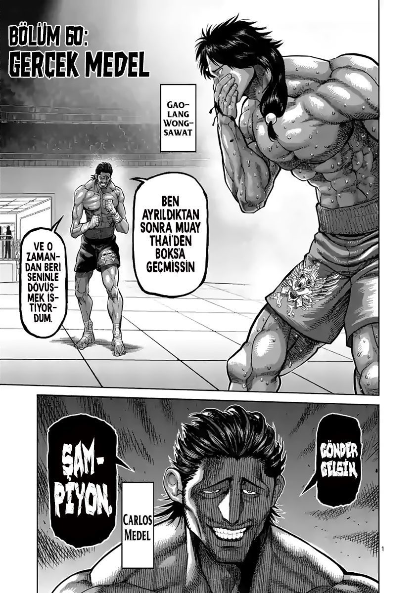 Read Kengan Omega TR Manga Online