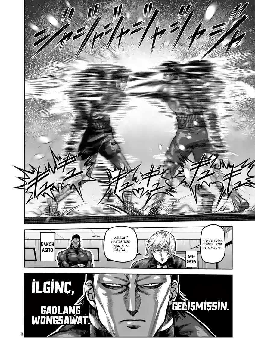 Read Kengan Omega TR Manga Online