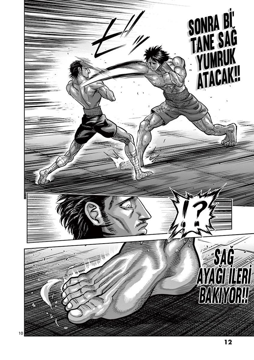 Read Kengan Omega TR Manga Online