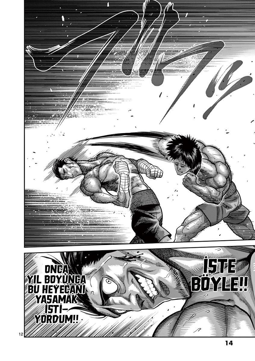 Read Kengan Omega TR Manga Online