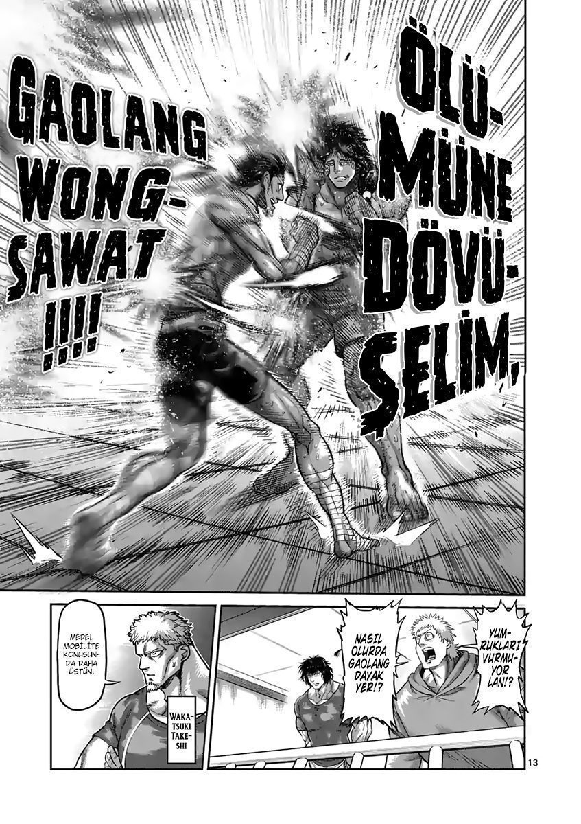 Read Kengan Omega TR Manga Online