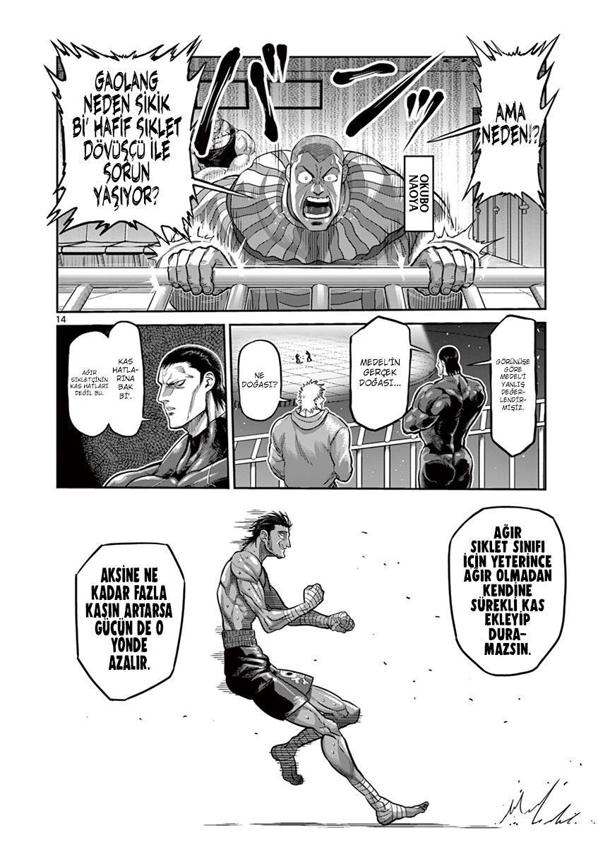 Read Kengan Omega TR Manga Online