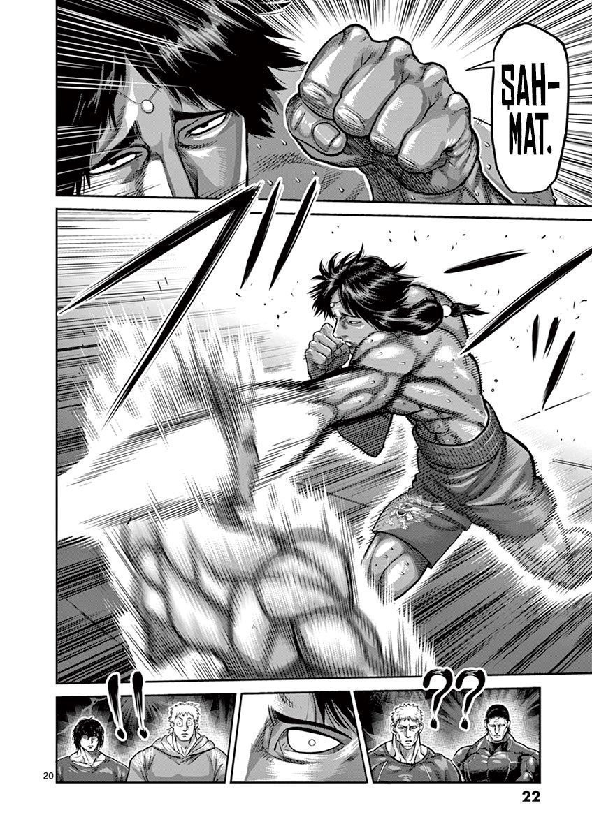 Read Kengan Omega TR Manga Online