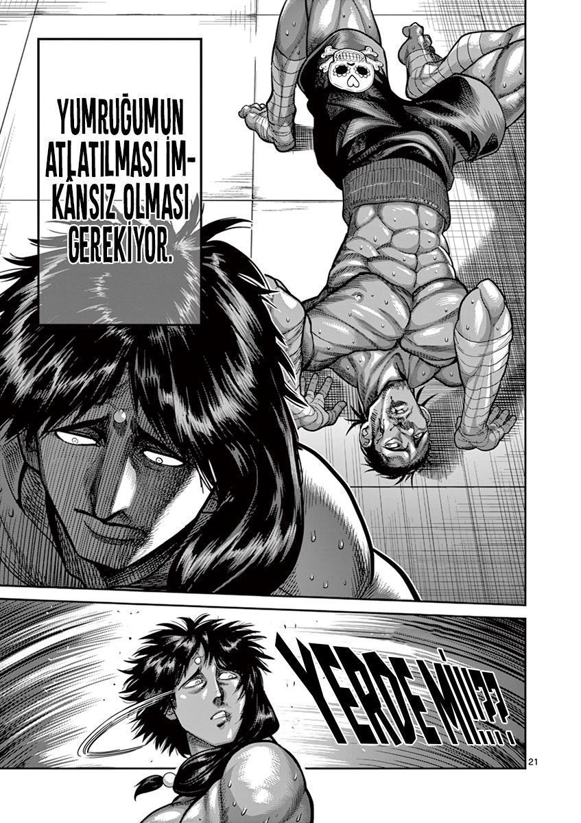 Read Kengan Omega TR Manga Online