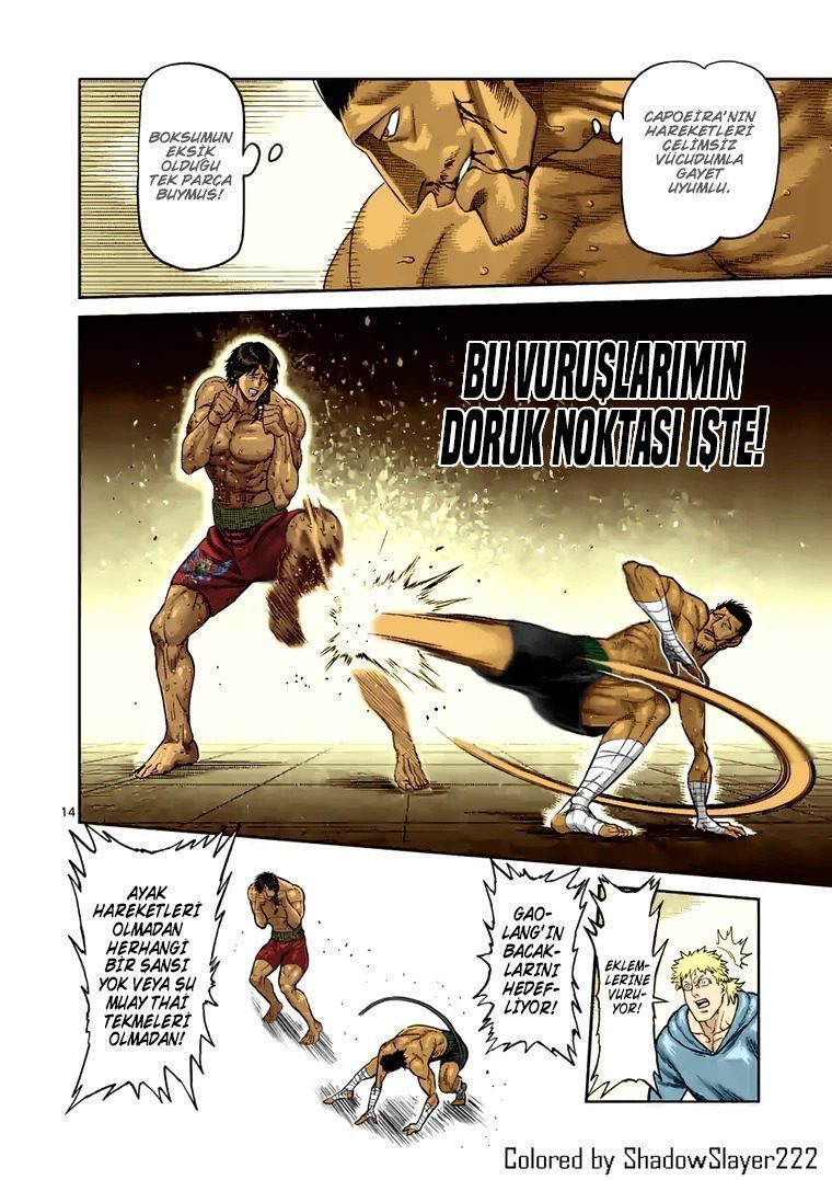 Read Kengan Omega TR Manga Online