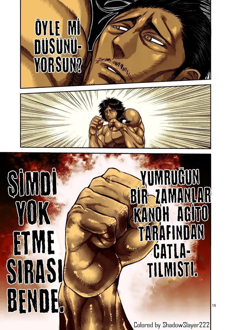 Read Kengan Omega TR Manga Online
