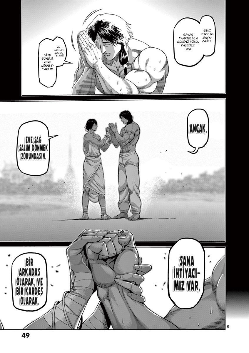 Read Kengan Omega TR Manga Online