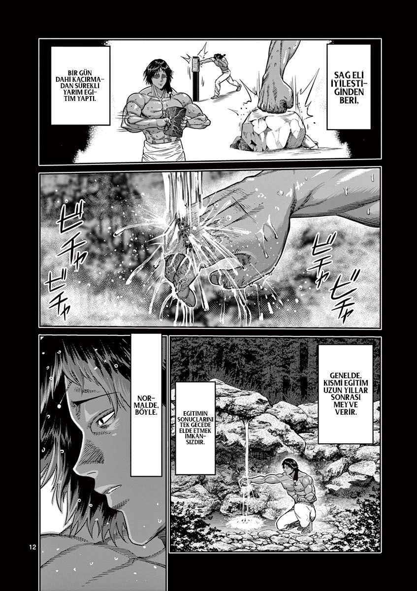 Read Kengan Omega TR Manga Online