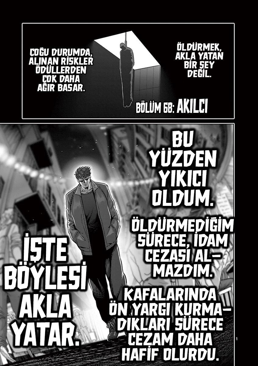 Read Kengan Omega TR Manga Online