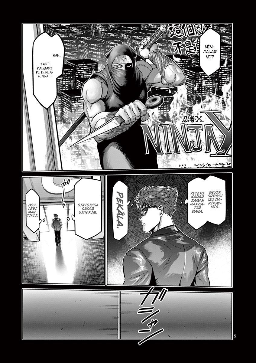 Read Kengan Omega TR Manga Online