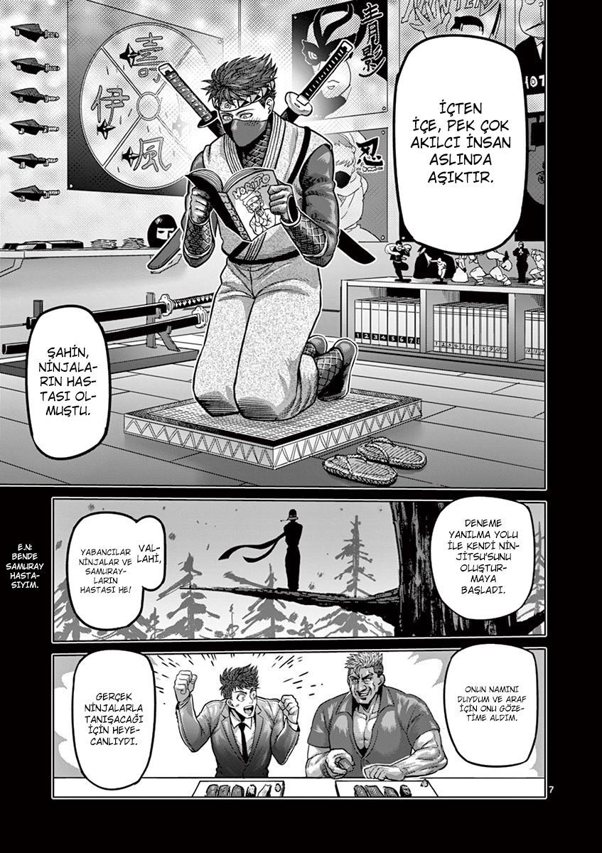 Read Kengan Omega TR Manga Online