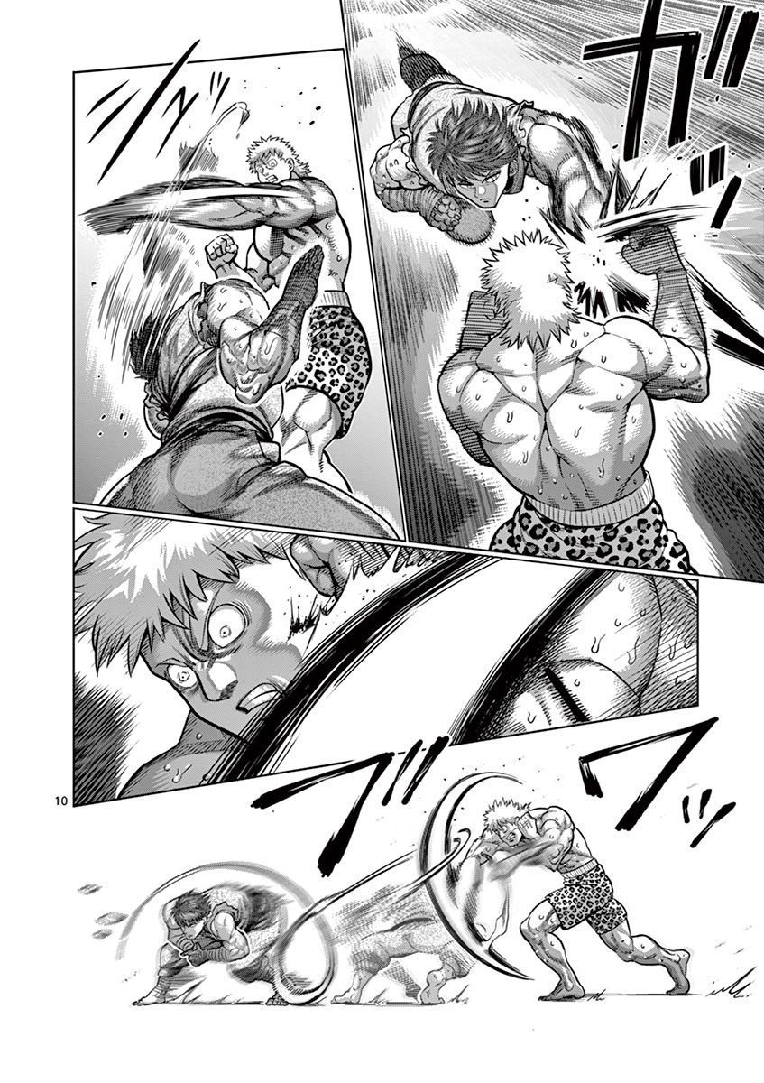 Read Kengan Omega TR Manga Online