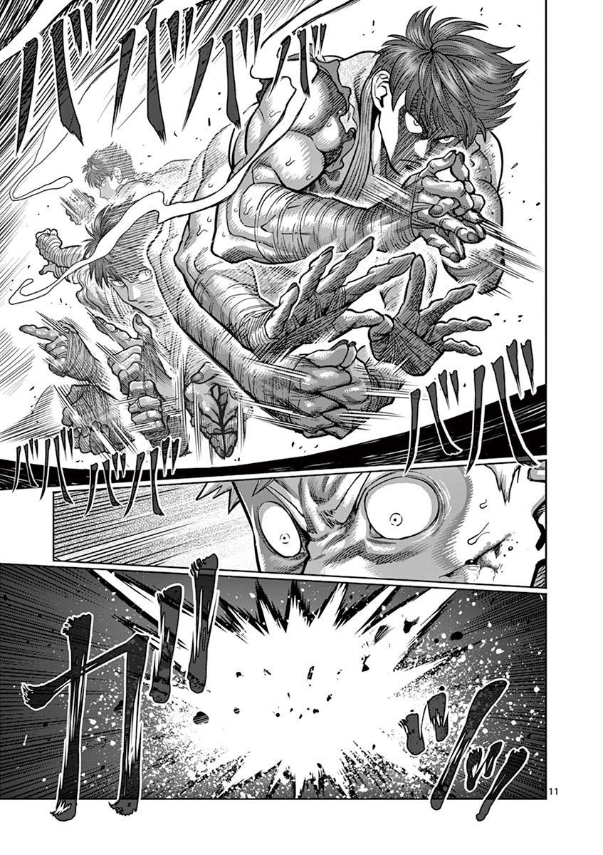 Read Kengan Omega TR Manga Online