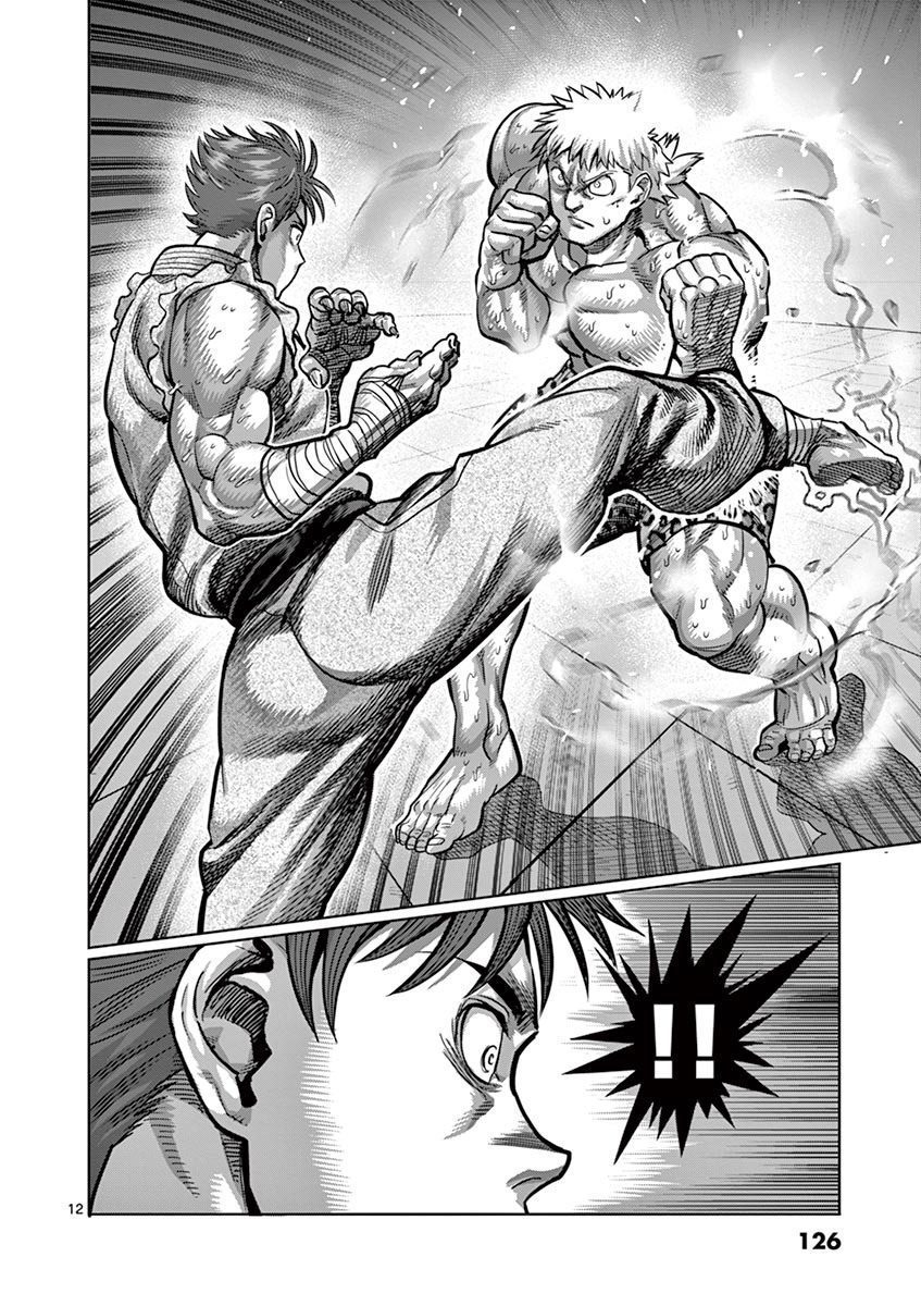Read Kengan Omega TR Manga Online