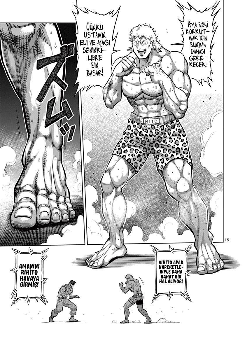 Read Kengan Omega TR Manga Online