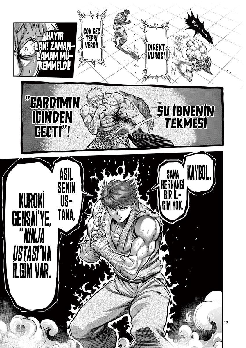 Read Kengan Omega TR Manga Online