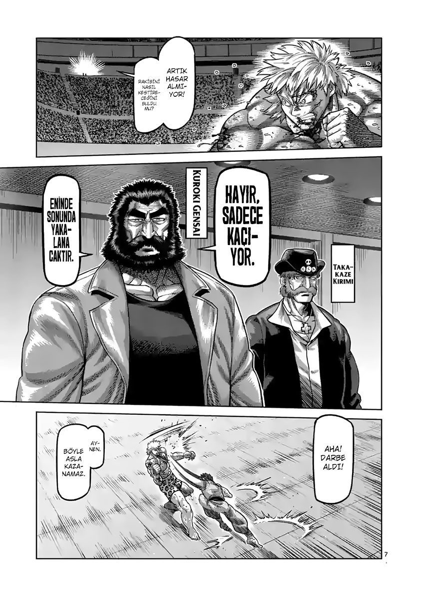 Read Kengan Omega TR Manga Online