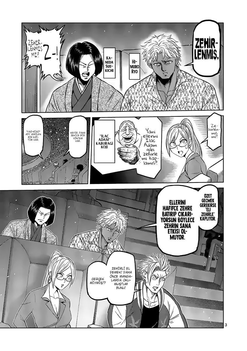 Read Kengan Omega TR Manga Online