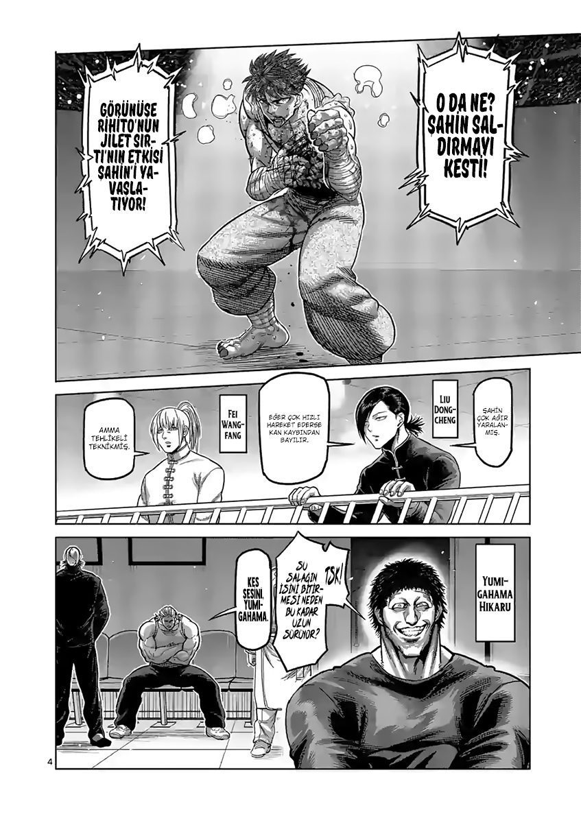 Read Kengan Omega TR Manga Online
