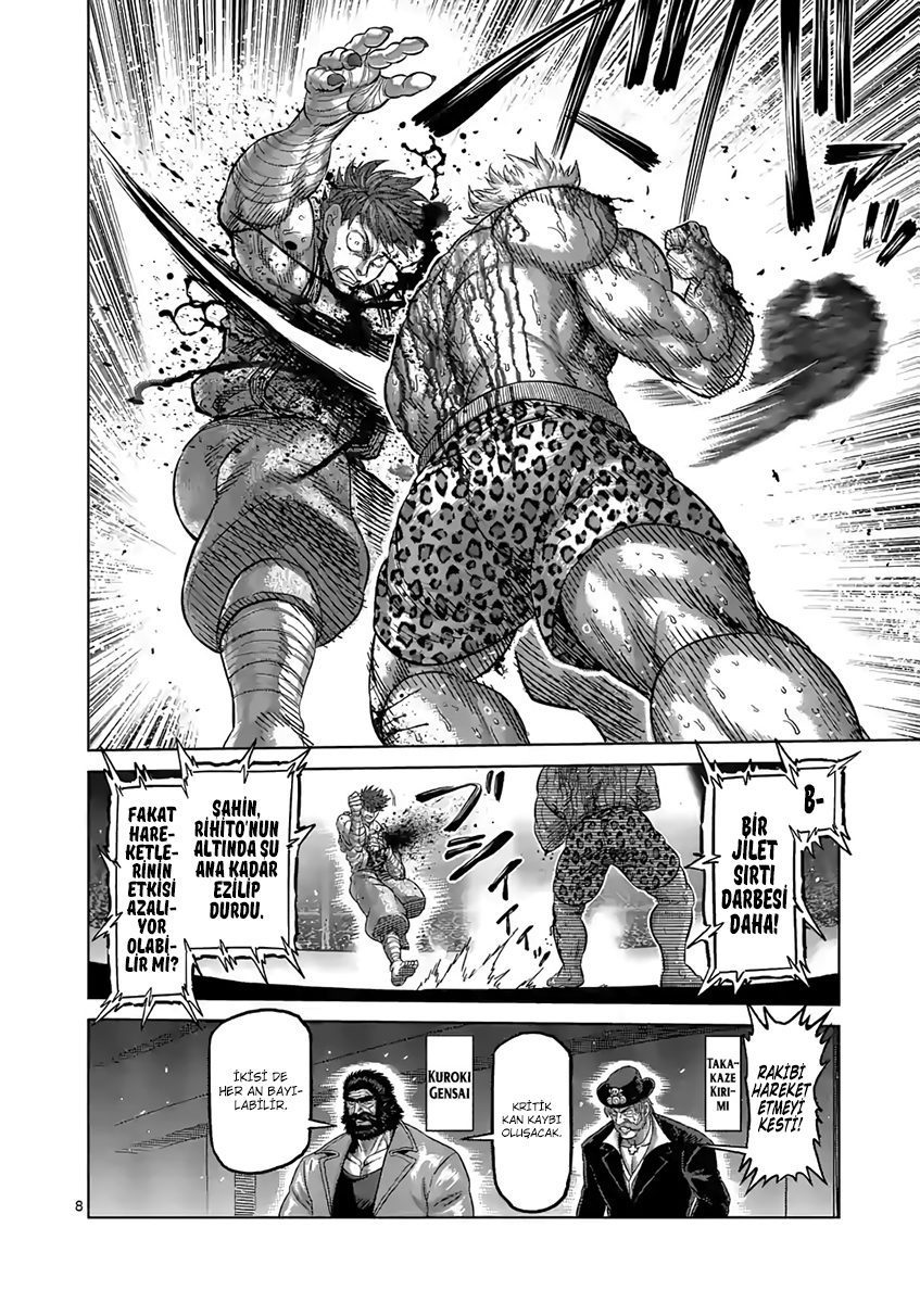 Read Kengan Omega TR Manga Online